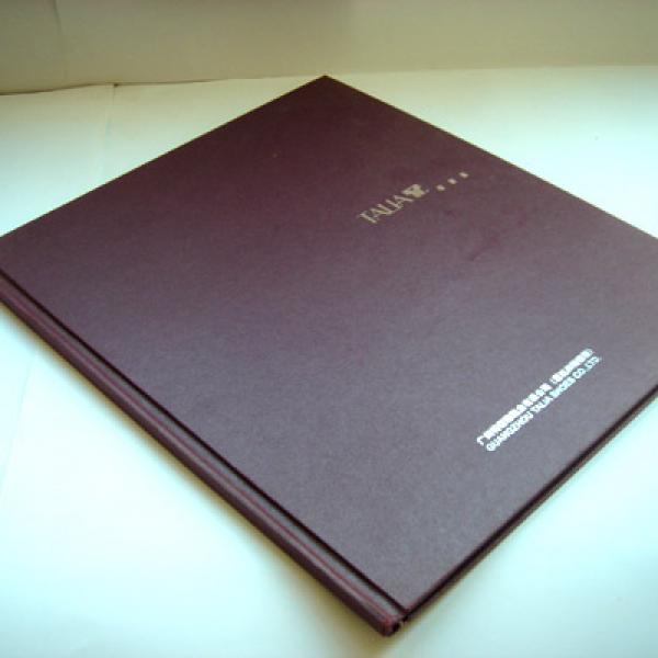 Hardcover-BS0007