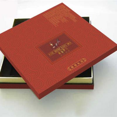 Hardcover Box-BS0025